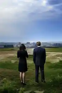 Design and Build Singapore KAPA